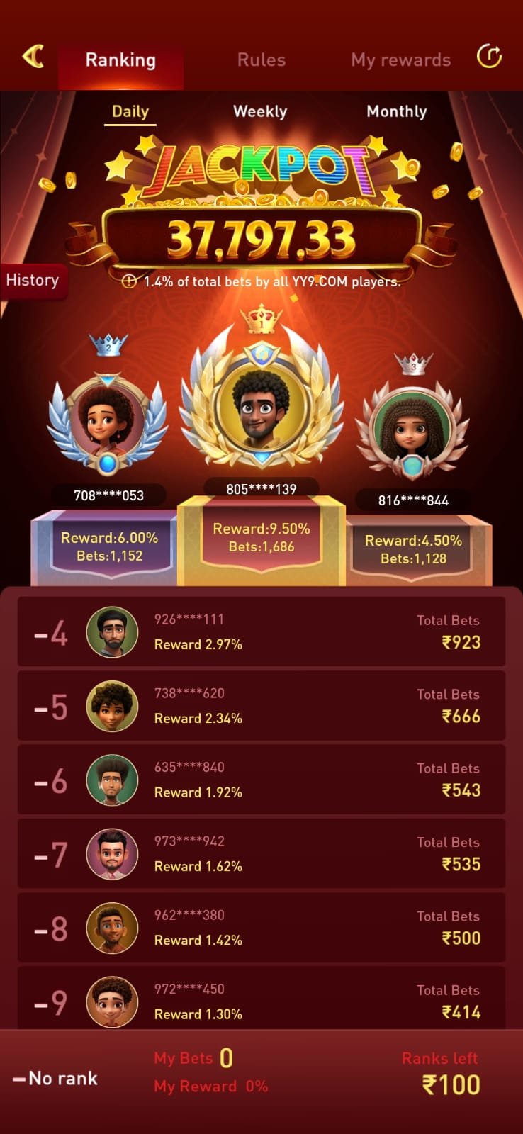 yy9 game